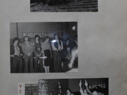 Kronika Domu Kultury w Zbiersku strona -108